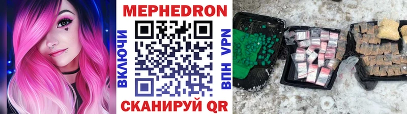 Наркошоп купить ГАШ  АМФЕТАМИН  A PVP  Псилоцибиновые грибы  Метамфетамин  Cocaine  Канабис  Мефедрон  Урень