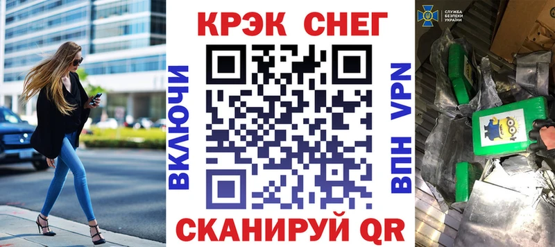 Купить  Урень  КОКАИН Перу 