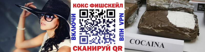 Кокаин Перу Урень