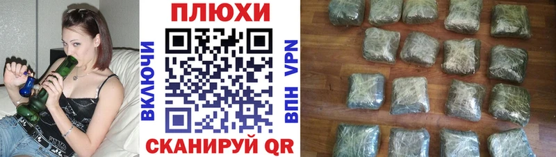 ГАШИШ индика сатива  Купить где  Урень 