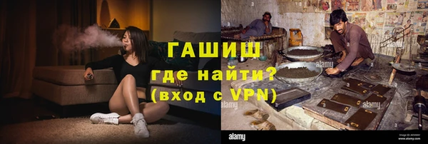 метадон Володарск