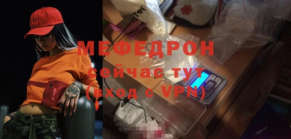 метадон Володарск