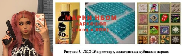 метадон Володарск