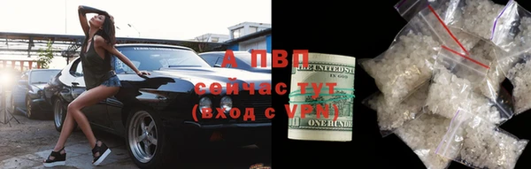 метадон Володарск