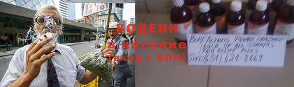 метадон Володарск