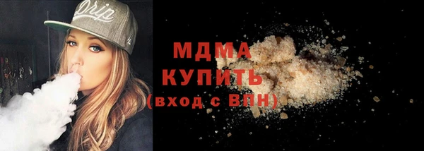 метадон Володарск