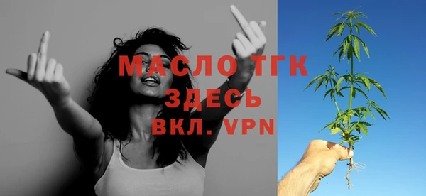 метадон Володарск