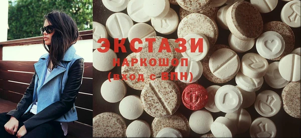 метадон Володарск