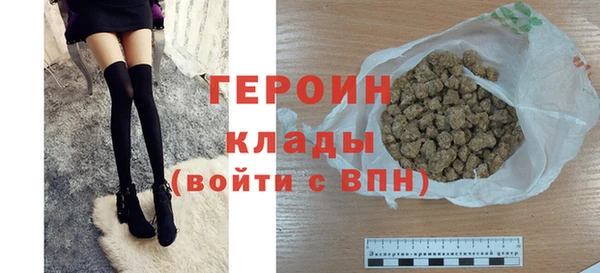 тгк Волоколамск