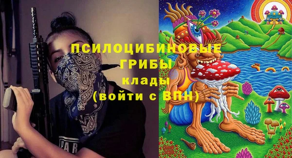 метадон Володарск