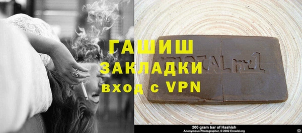 метадон Володарск