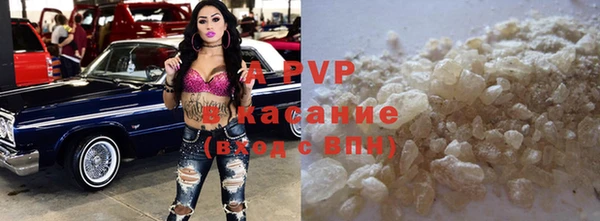 метадон Володарск