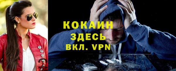 метадон Володарск