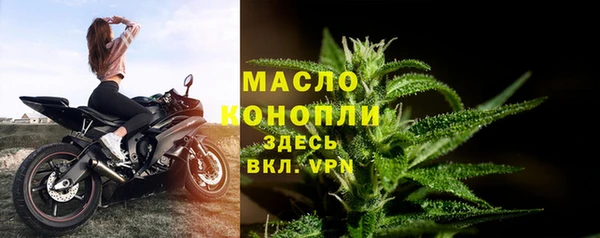 метадон Володарск