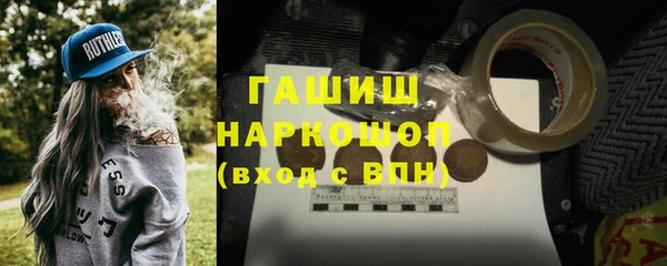 метадон Володарск